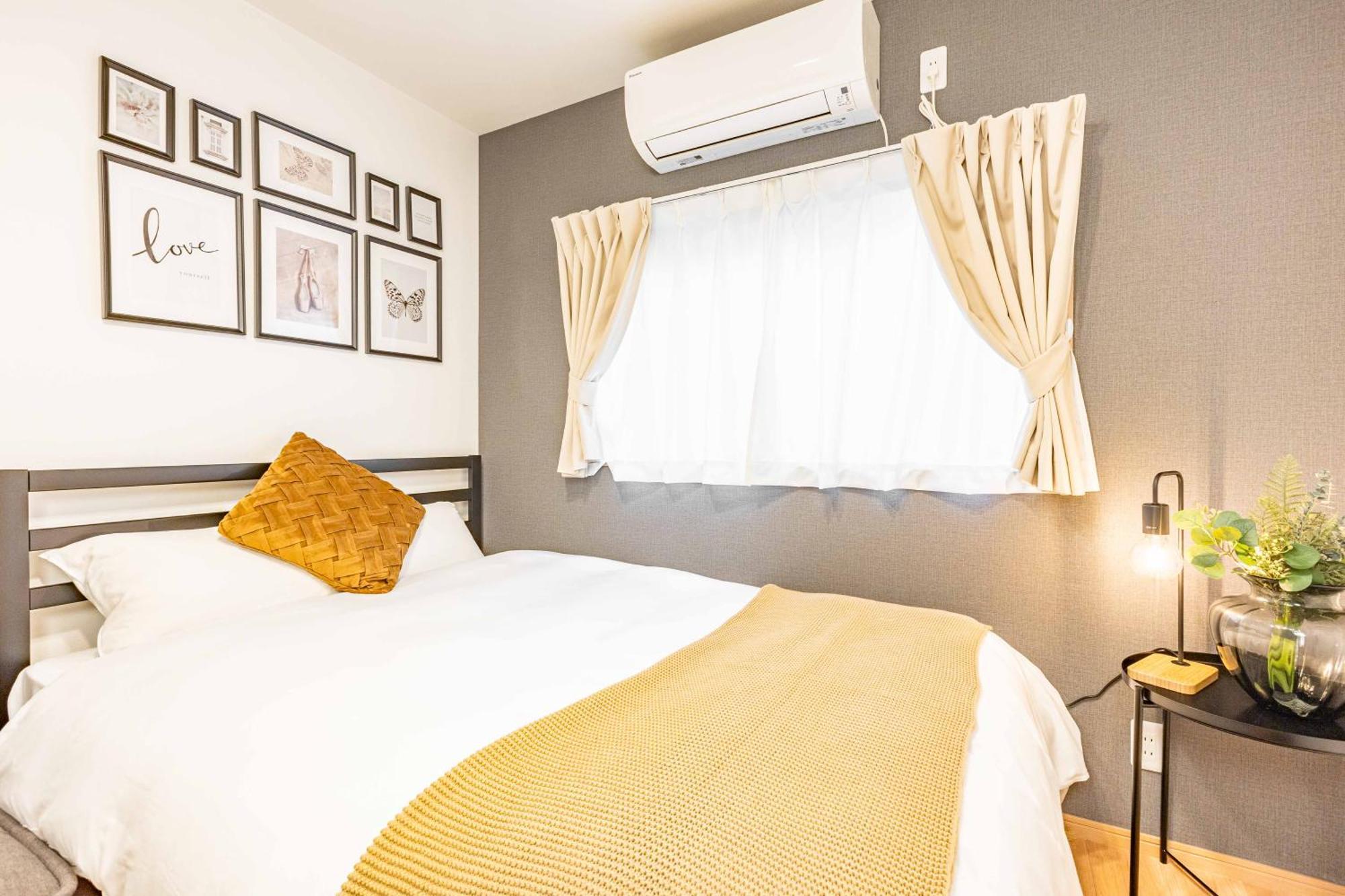 Appartement Precious Terrace Ōsaka